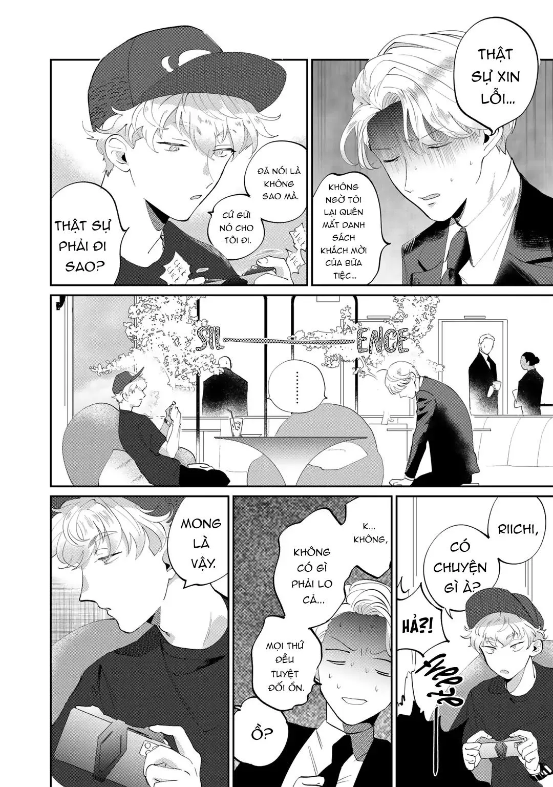 Đặc vụ thân yêu của tôi Chapter 4 Trang 18