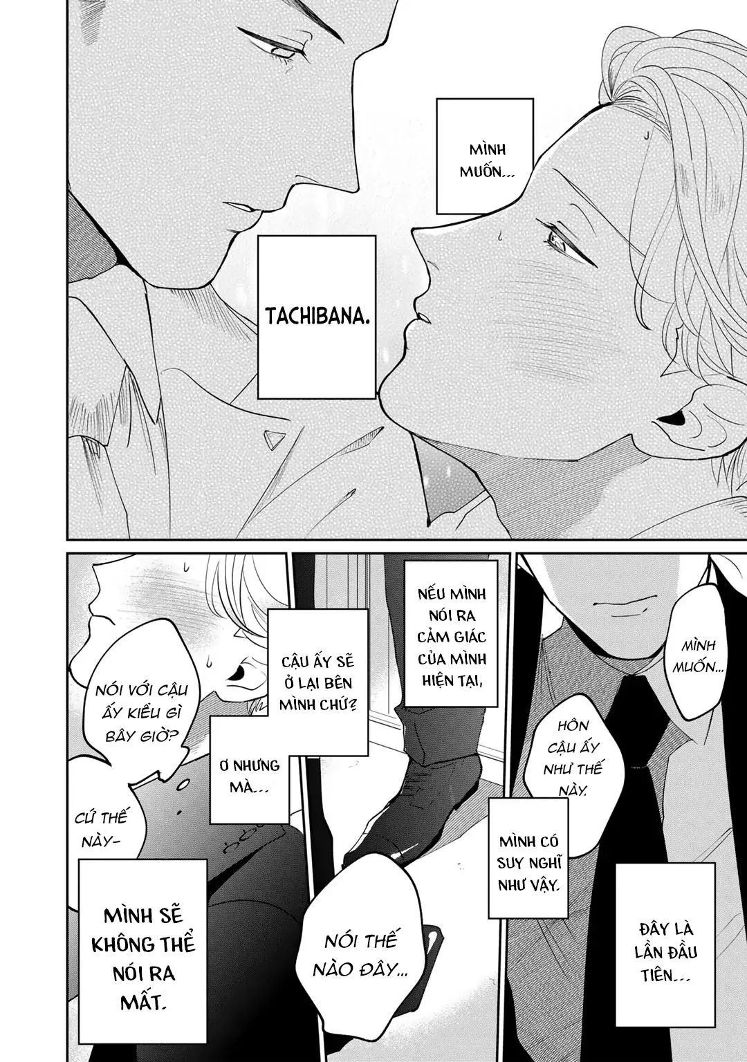 Đặc vụ thân yêu của tôi Chapter 4 Trang 43