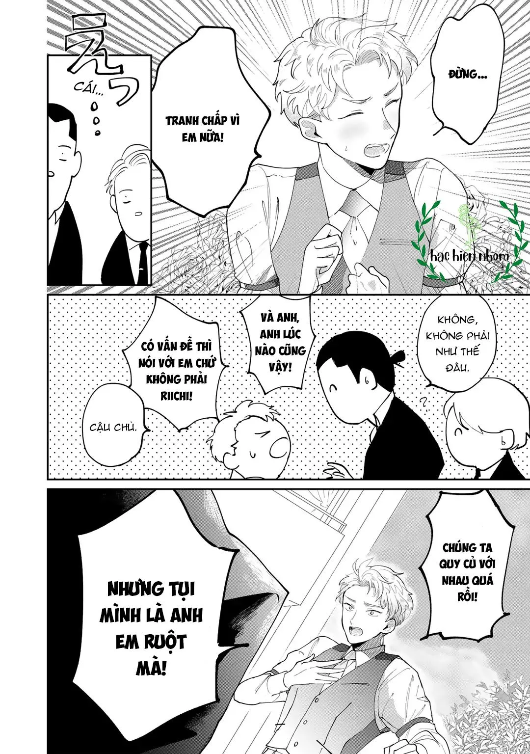 Đặc vụ thân yêu của tôi Chapter 4 Trang 59