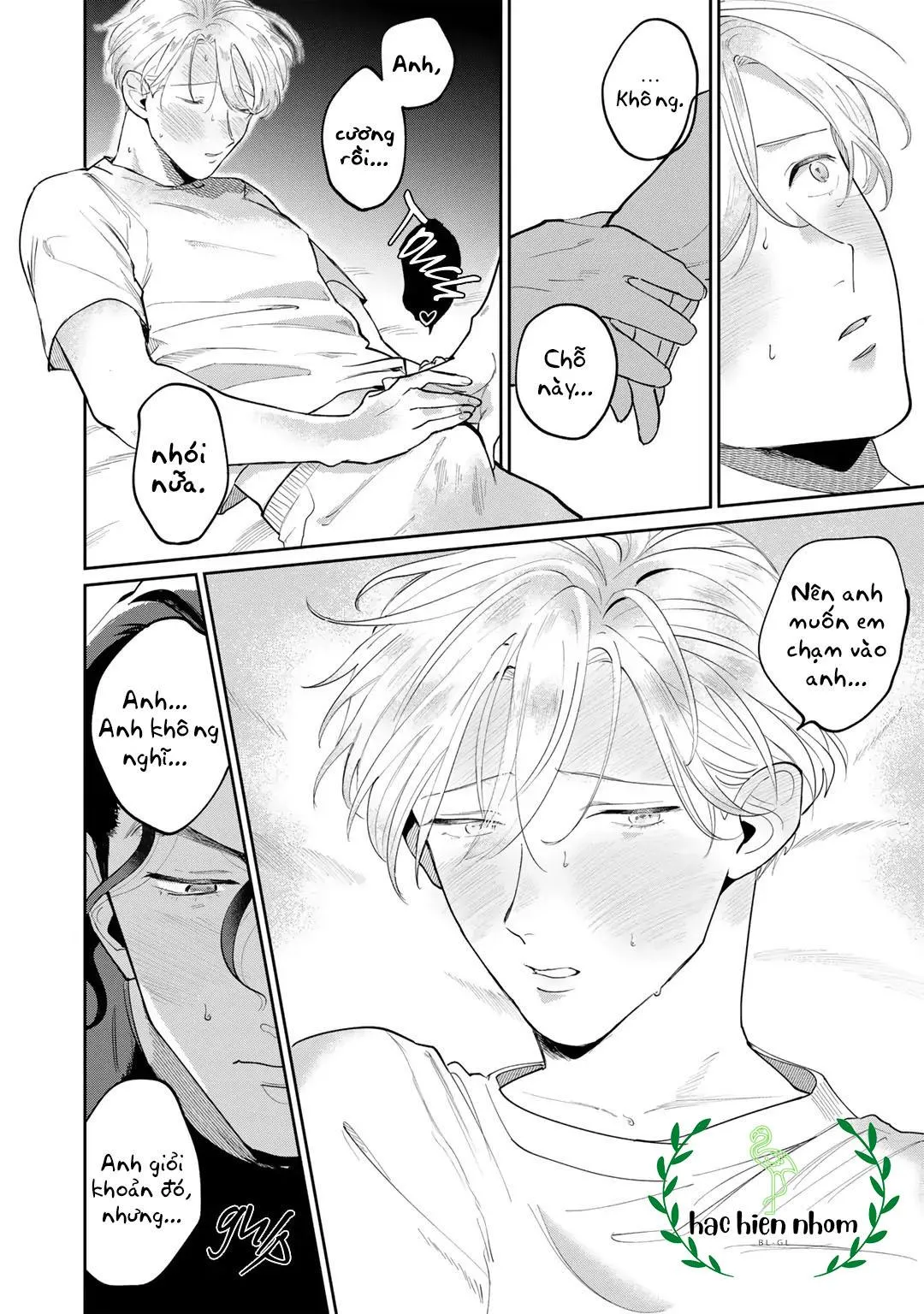 Đặc vụ thân yêu của tôi Chapter 5 Trang 16