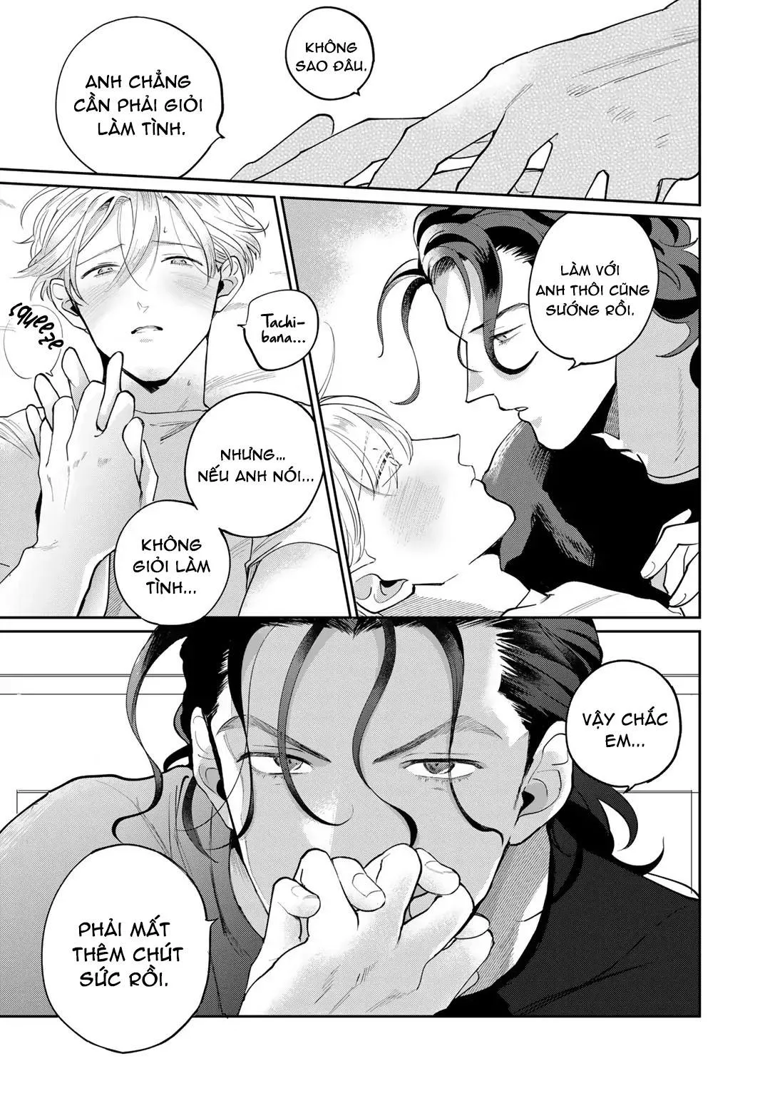 Đặc vụ thân yêu của tôi Chapter 5 Trang 17