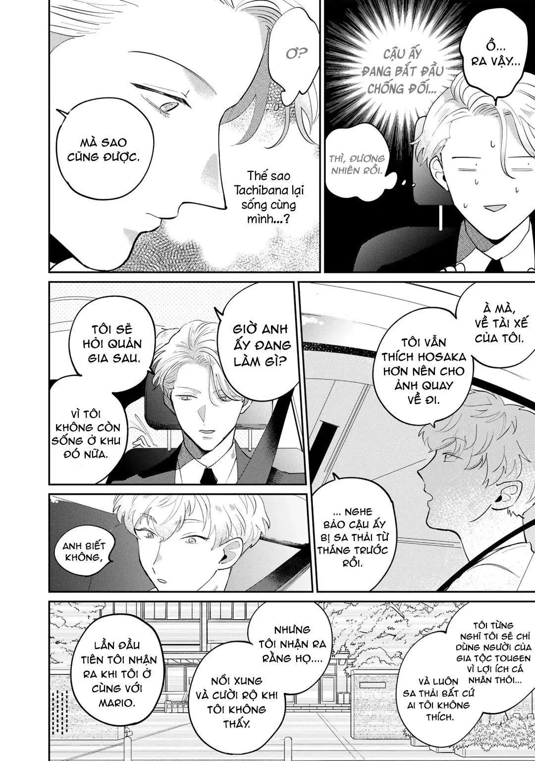 Đặc vụ thân yêu của tôi Chapter 5 Trang 34