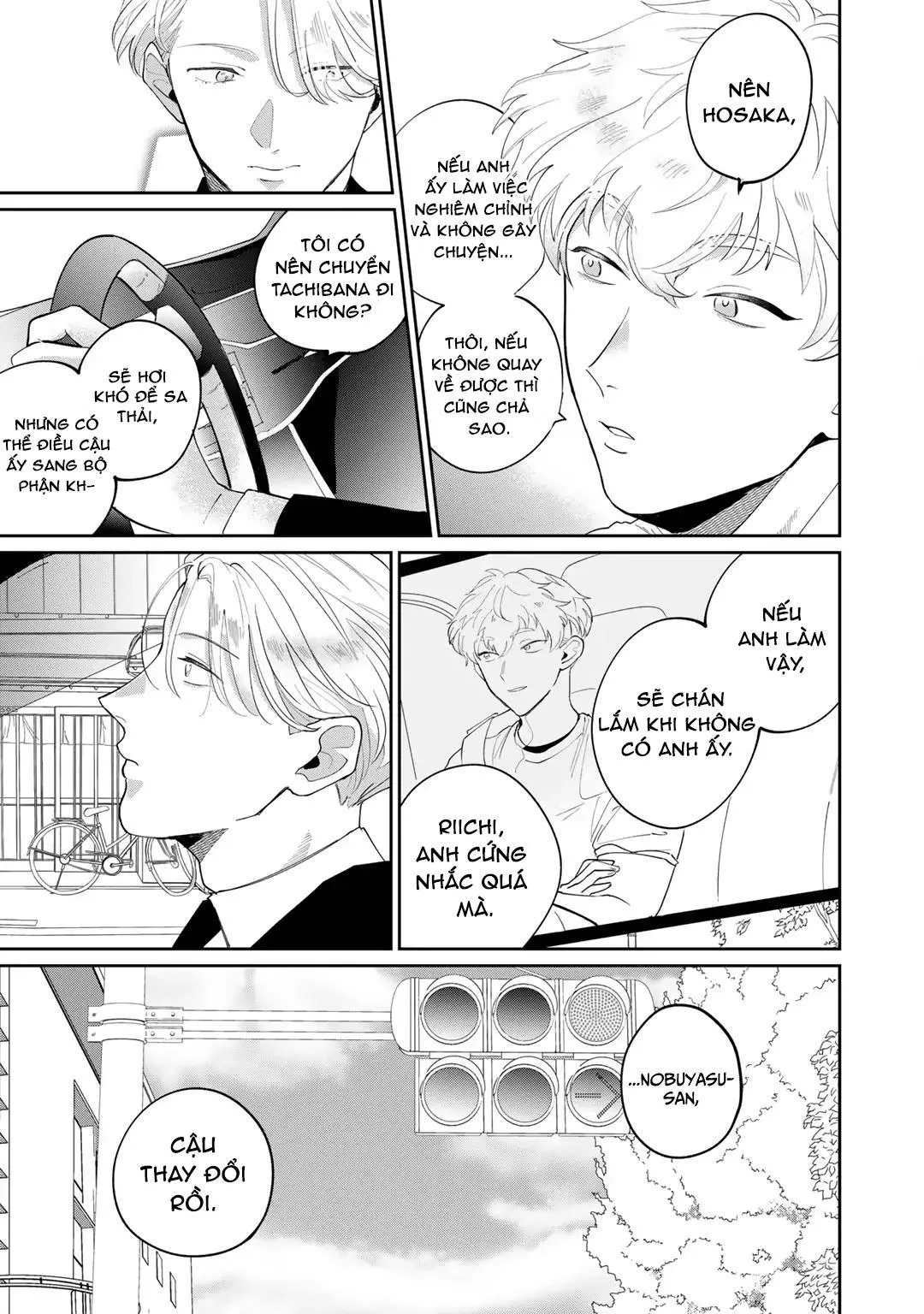 Đặc vụ thân yêu của tôi Chapter 5 Trang 35