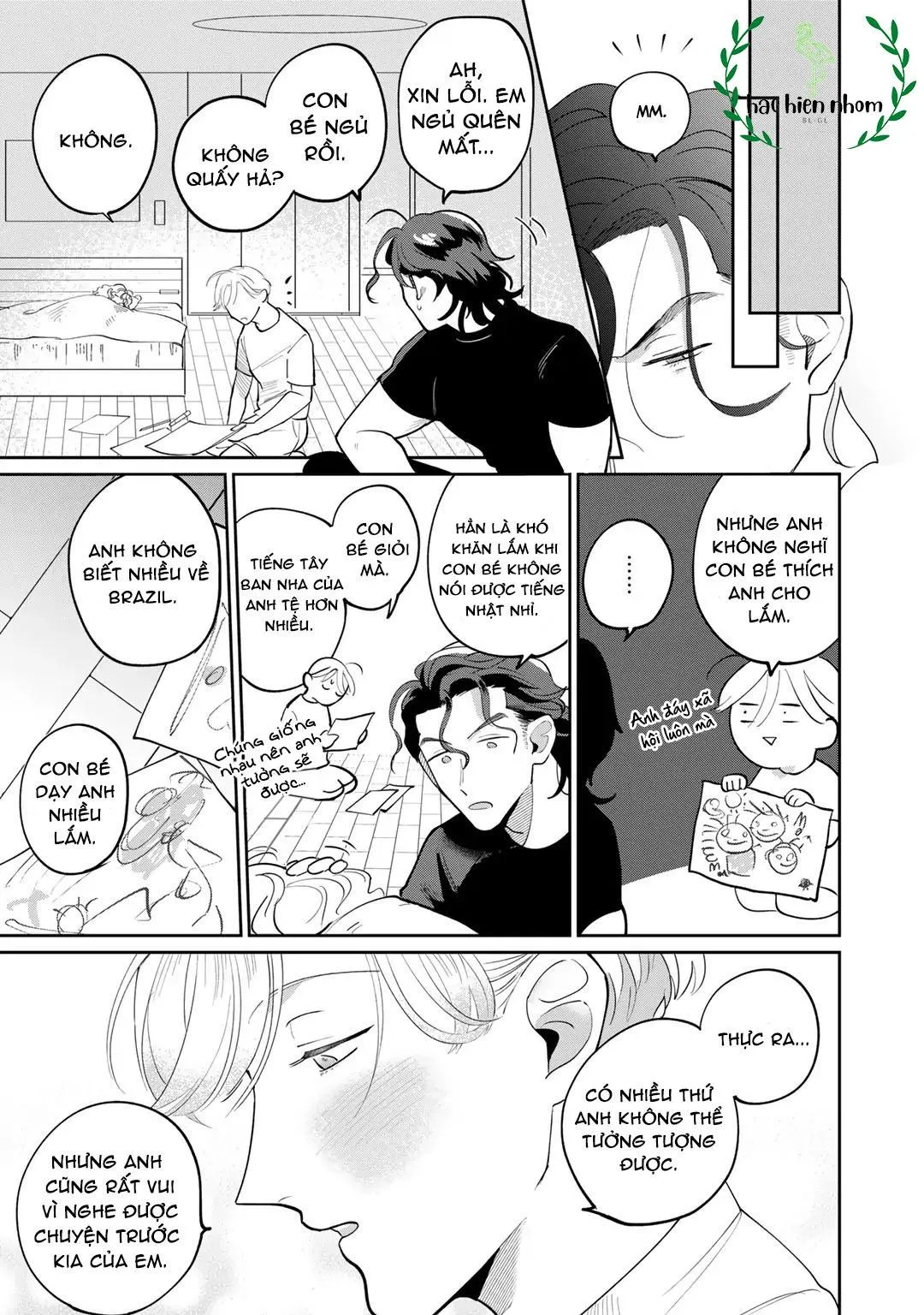 Đặc vụ thân yêu của tôi Chapter 5 Trang 44