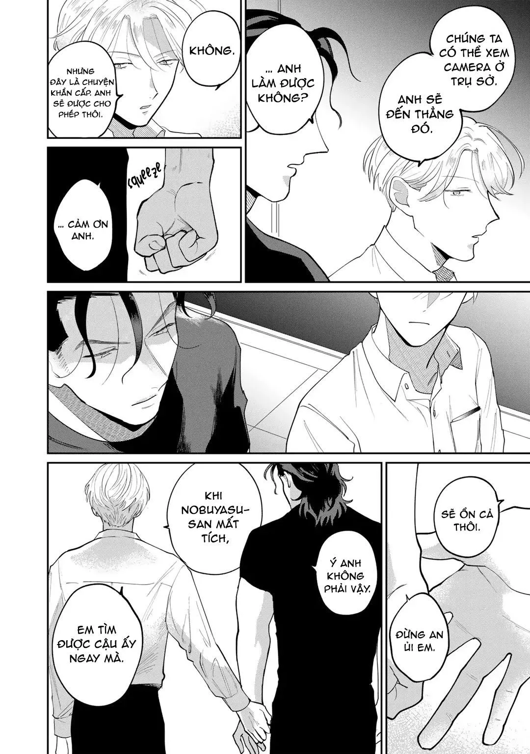 Đặc vụ thân yêu của tôi Chapter 5 Trang 51