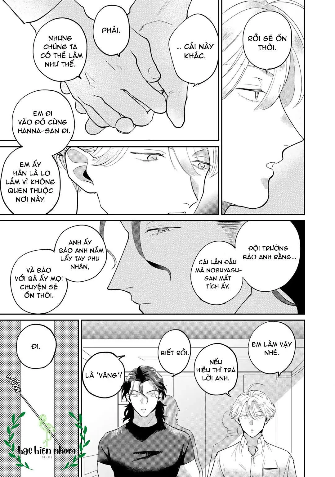 Đặc vụ thân yêu của tôi Chapter 5 Trang 52