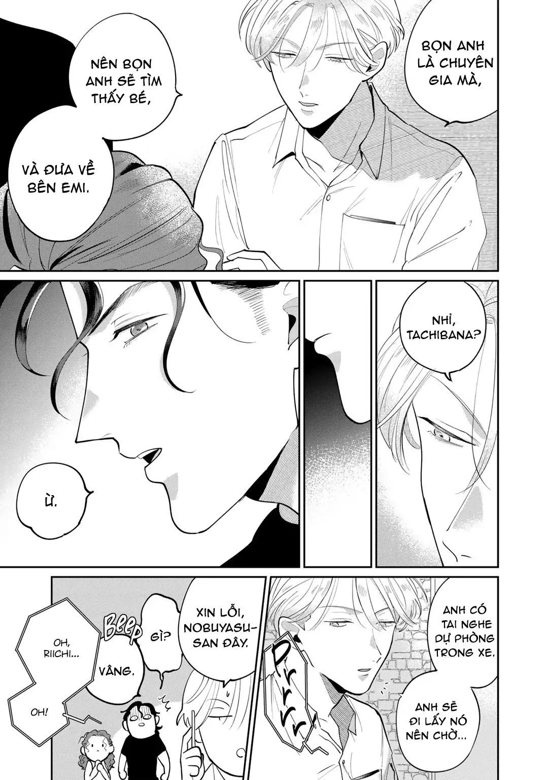 Đặc vụ thân yêu của tôi Chapter 5 Trang 54