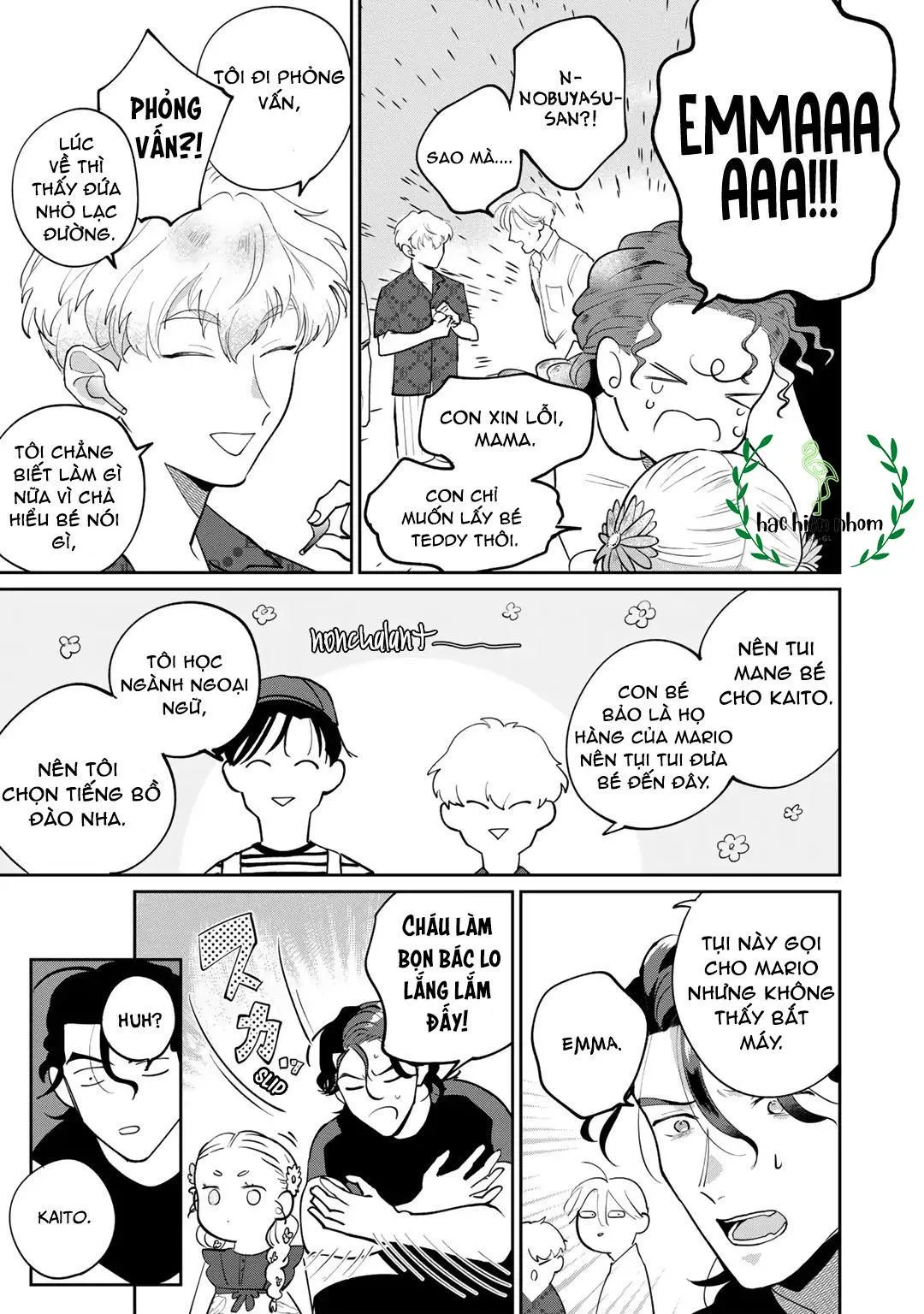 Đặc vụ thân yêu của tôi Chapter 5 Trang 56