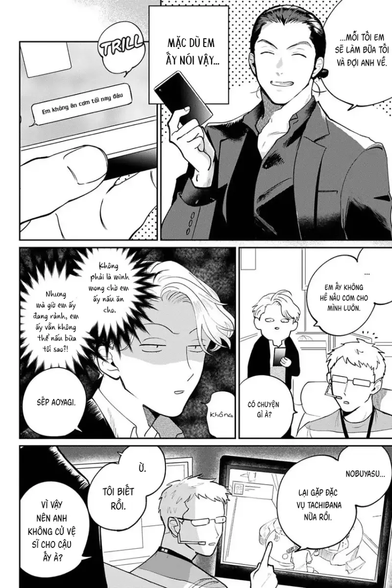 Đặc vụ thân yêu của tôi Chapter 6 Trang 7