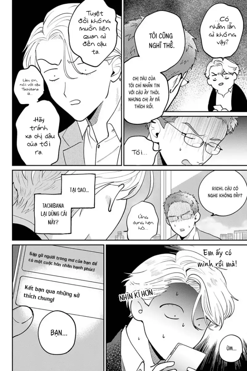 Đặc vụ thân yêu của tôi Chapter 6 Trang 11