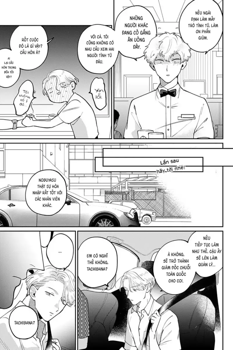 Đặc vụ thân yêu của tôi Chapter 6 Trang 40