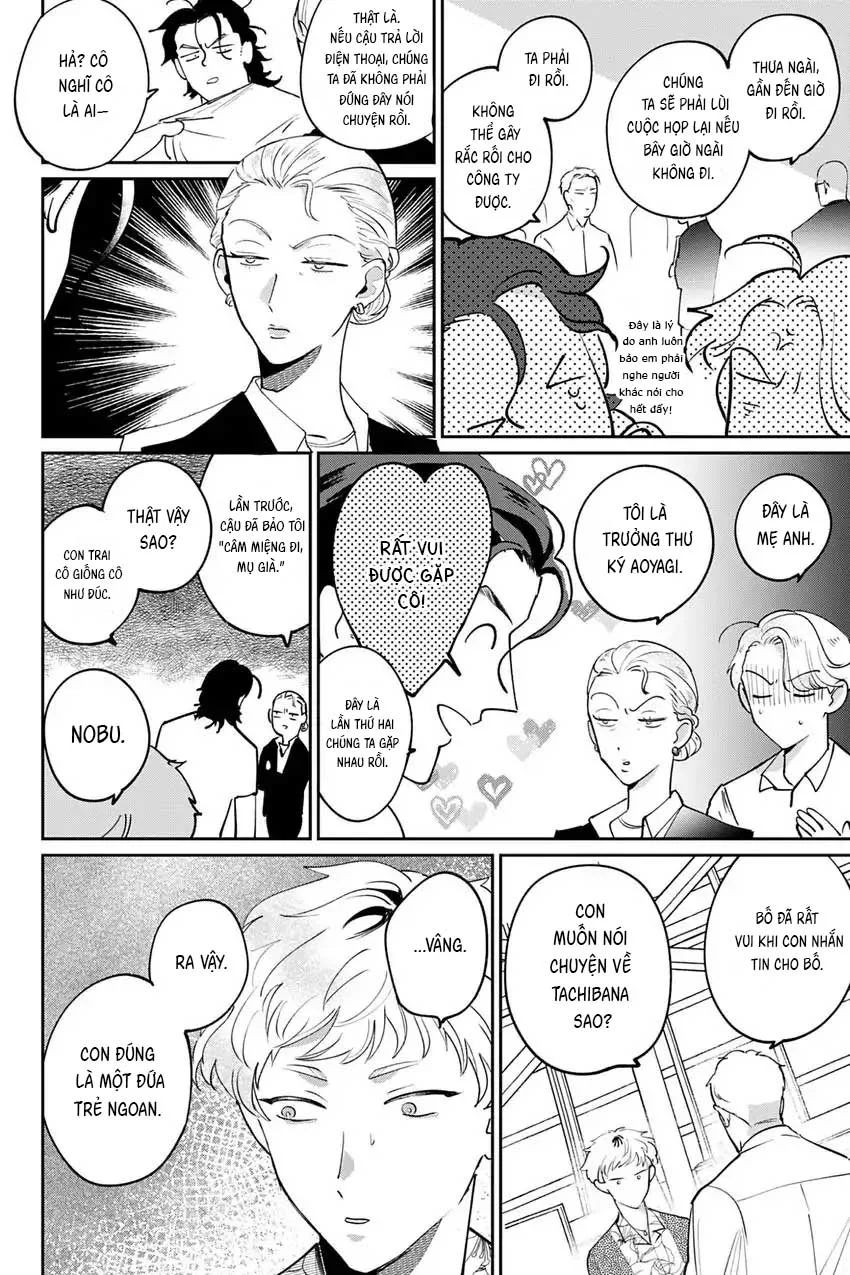 Đặc vụ thân yêu của tôi Chapter 8 Trang 35
