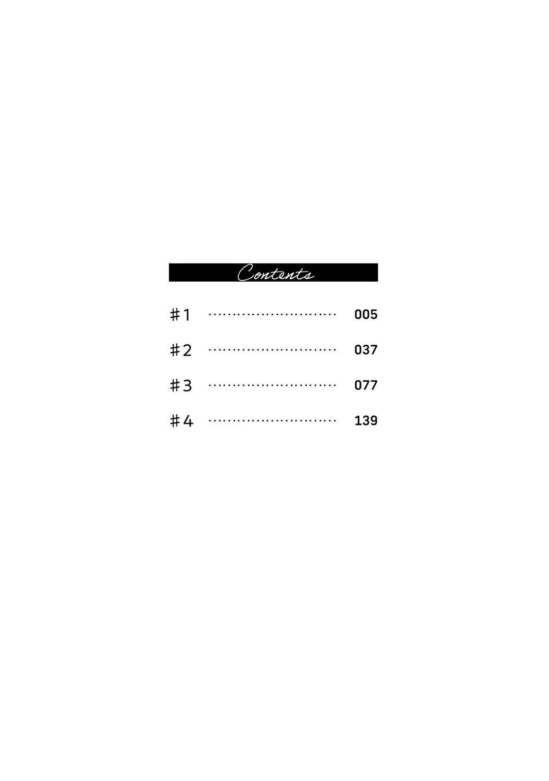 Đặc vụ thân yêu của tôi Chapter 1 Trang 3