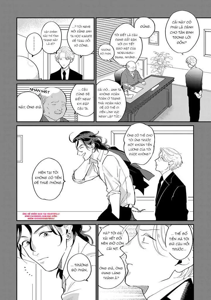 Đặc vụ thân yêu của tôi Chapter 1 Trang 12