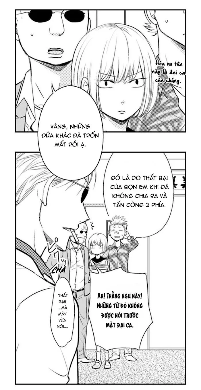 Daddy Có Vị Của Bơ Chapter 1 Trang 14