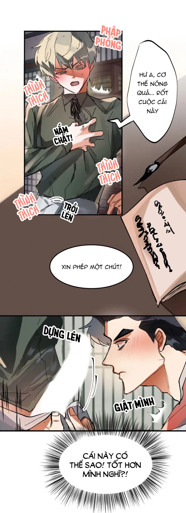 Daemul Jeon Chapter 4 Trang 26