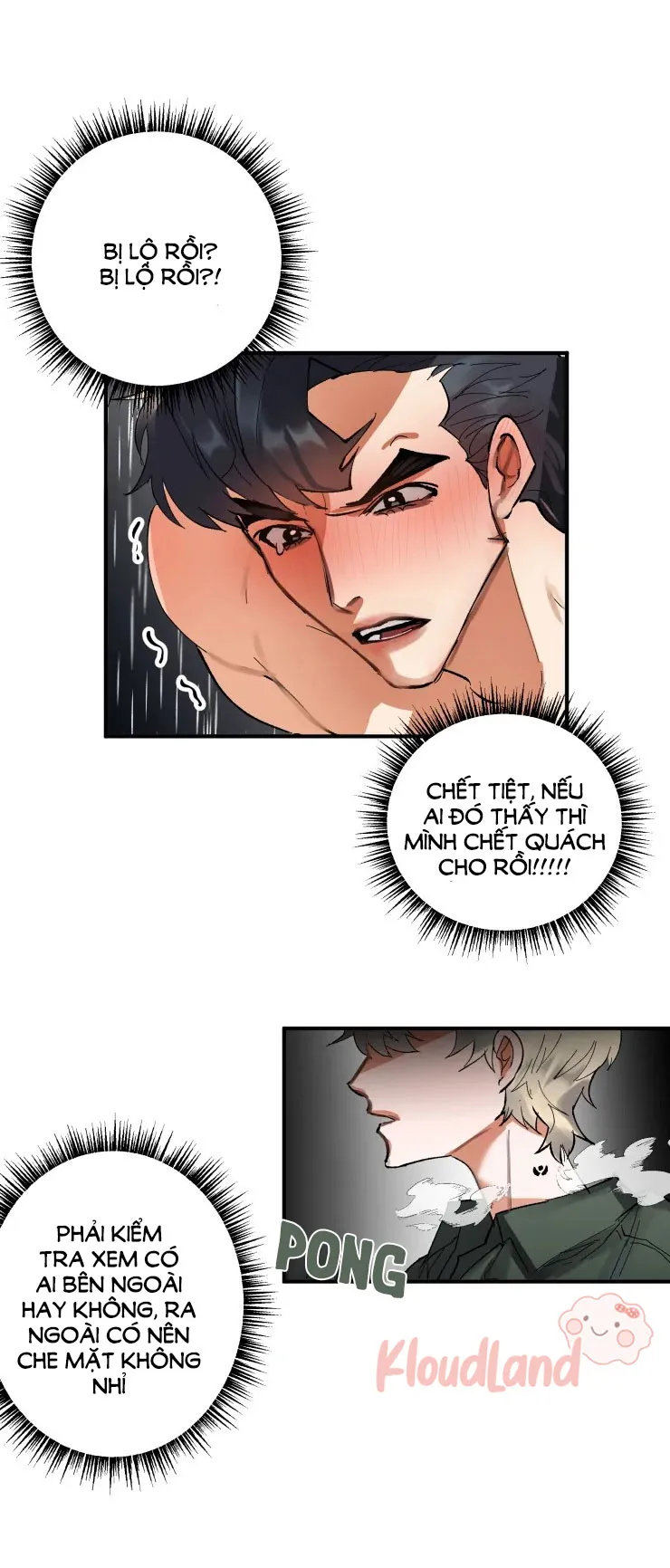 Daemul Jeon Chapter 6 Trang 27