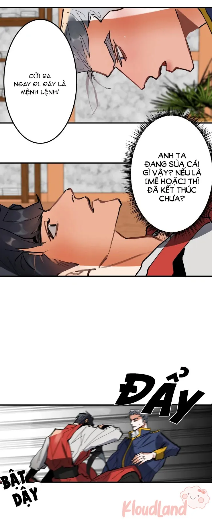 Daemul Jeon Chapter 7 Trang 16