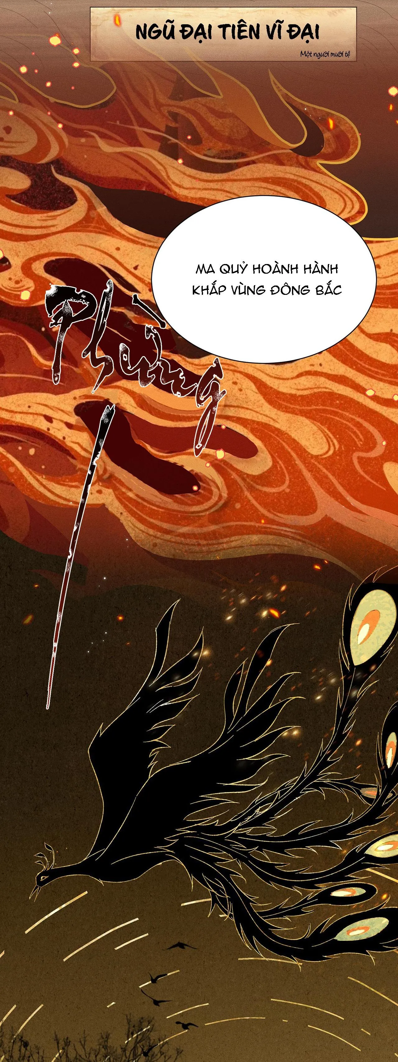 Đại Tiên Chapter 2 Trang 12