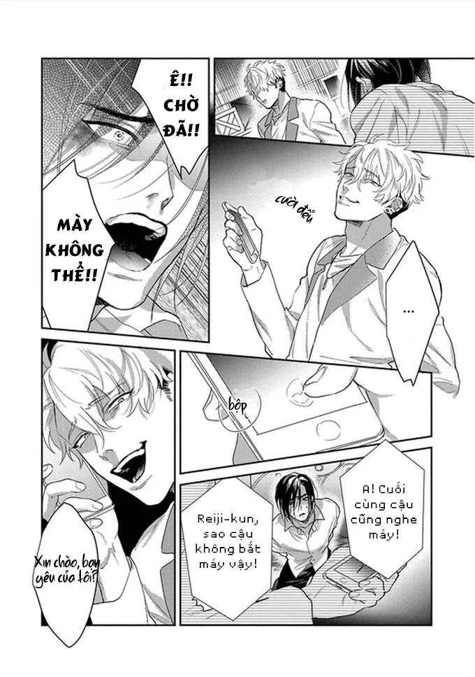 Đại ca à! Xin hãy cho em yêu anh Chapter 3 Trang 21