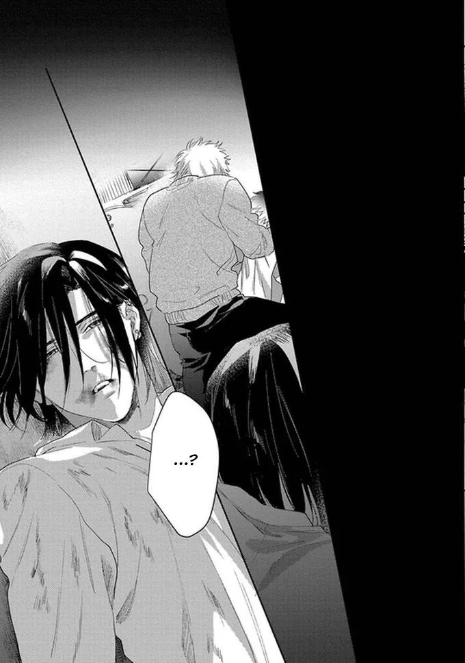 Đại ca à! Xin hãy cho em yêu anh Chapter 3 Trang 29