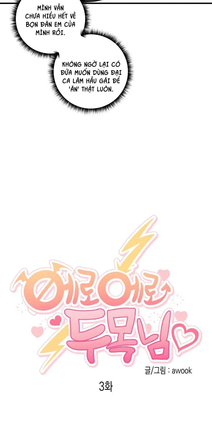 ĐẠI CA DÂM ĐÃNG Chapter 3 Trang 6