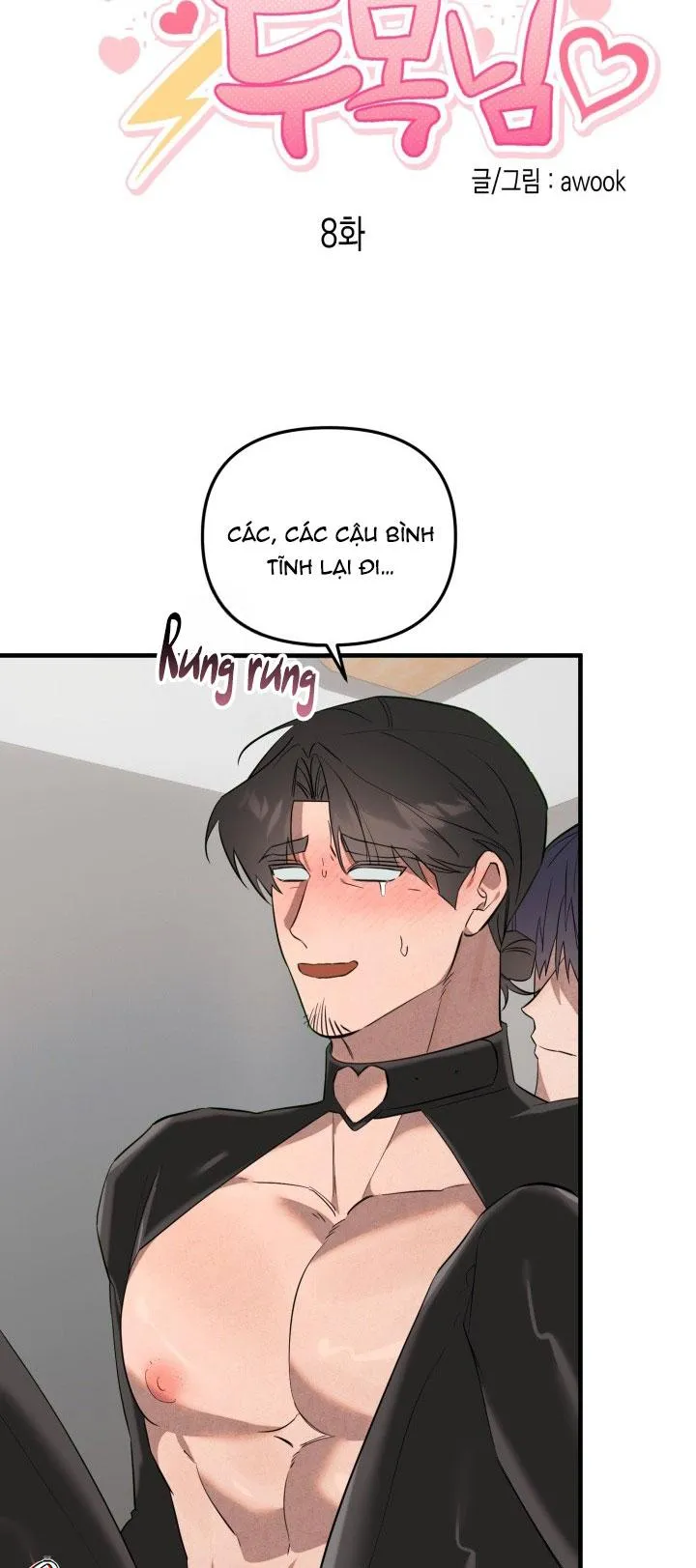 ĐẠI CA DÂM ĐÃNG Chapter 8 Trang 4