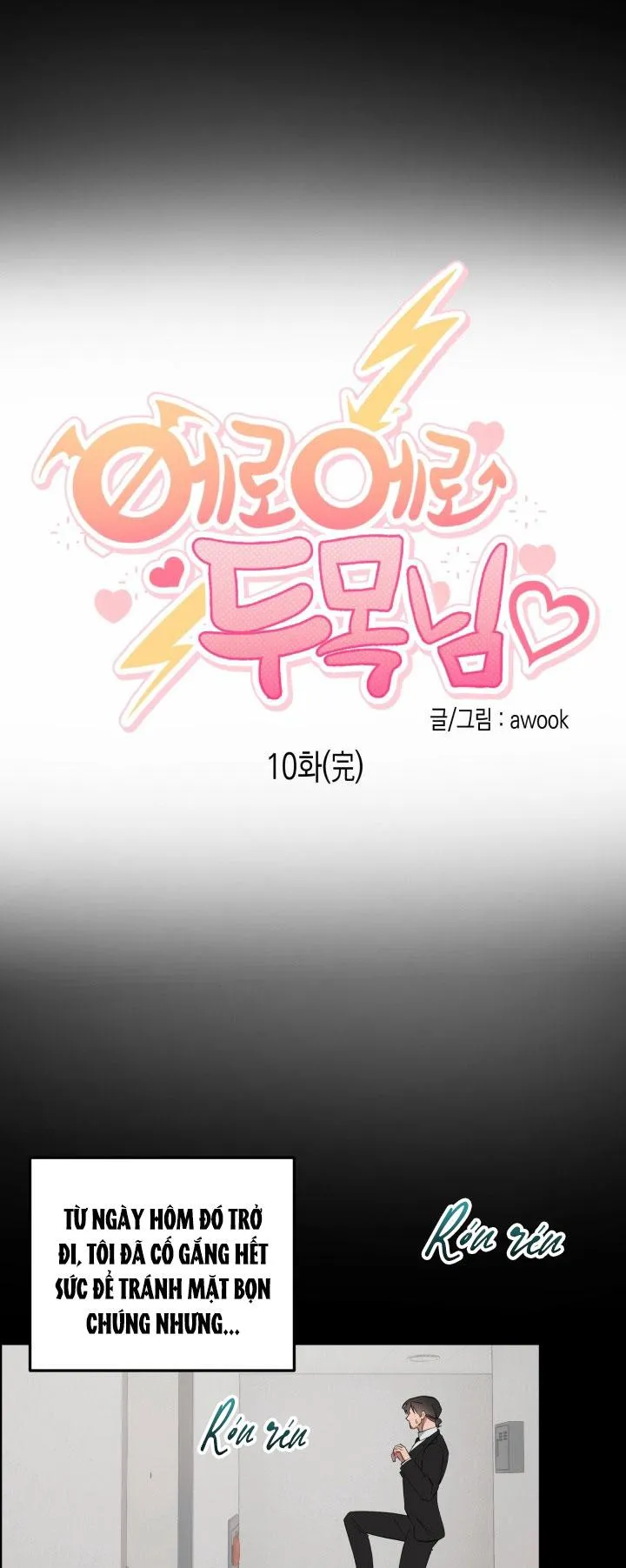 ĐẠI CA DÂM ĐÃNG Chapter 10 Trang 3