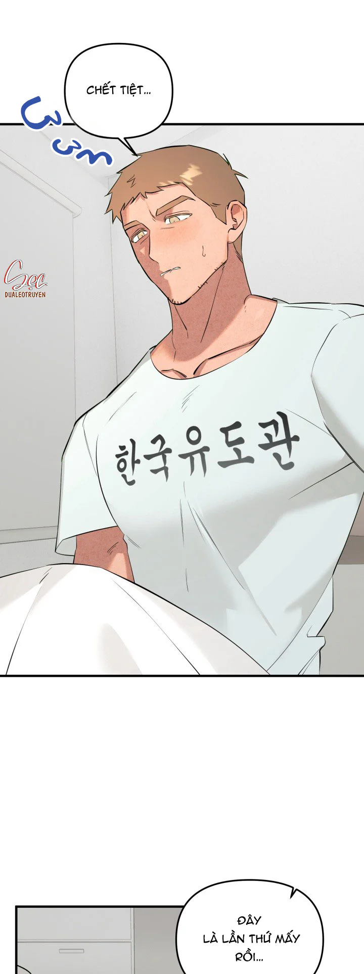 ĐẠI CA DÂM ĐÃNG Chapter 11 Trang 6