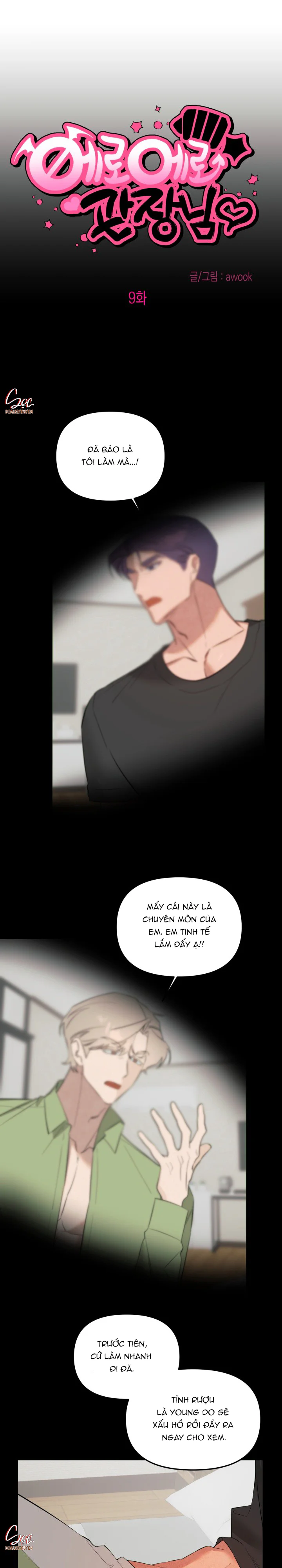 ĐẠI CA DÂM ĐÃNG Chapter 19 Trang 4