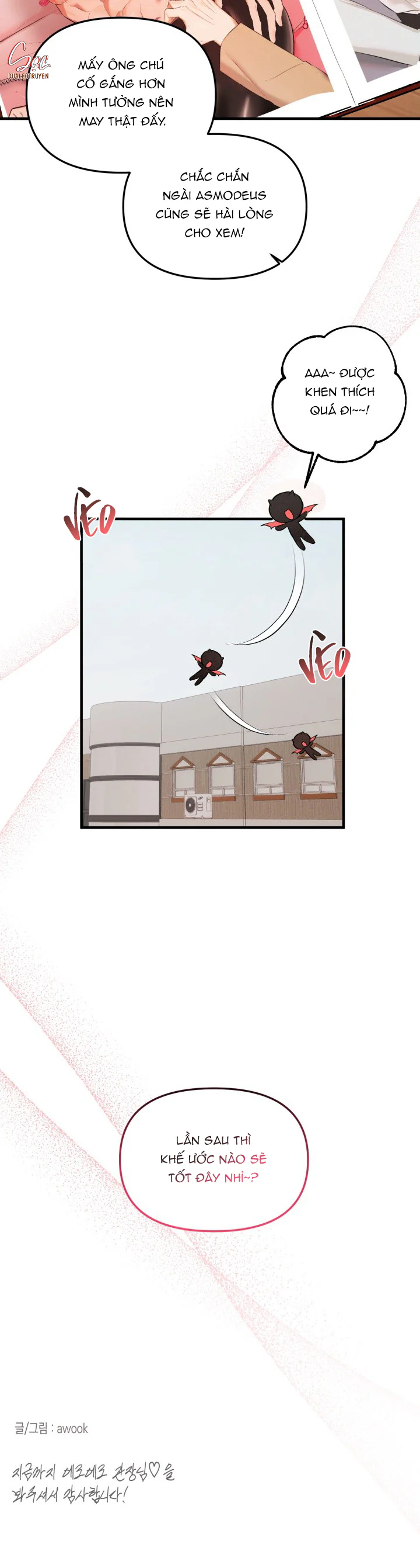 ĐẠI CA DÂM ĐÃNG Chapter 20 Trang 25