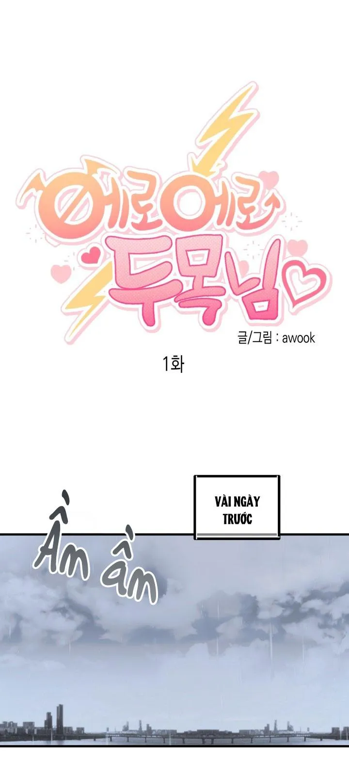 ĐẠI CA DÂM ĐÃNG Chapter 1 Trang 7