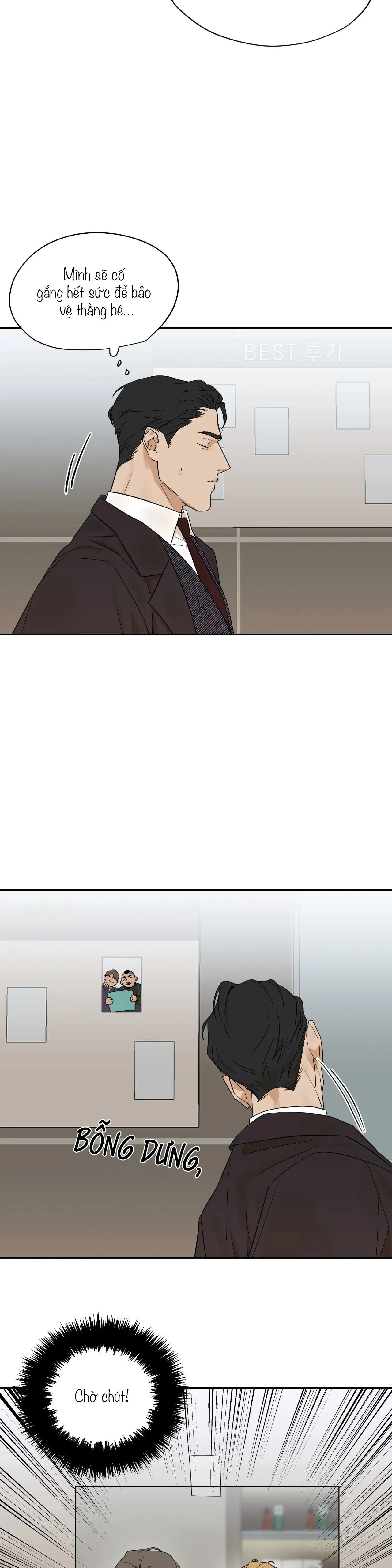 Đại ca! Đừng đến tiệm mát xa nữa! Chapter 1 Trang 14