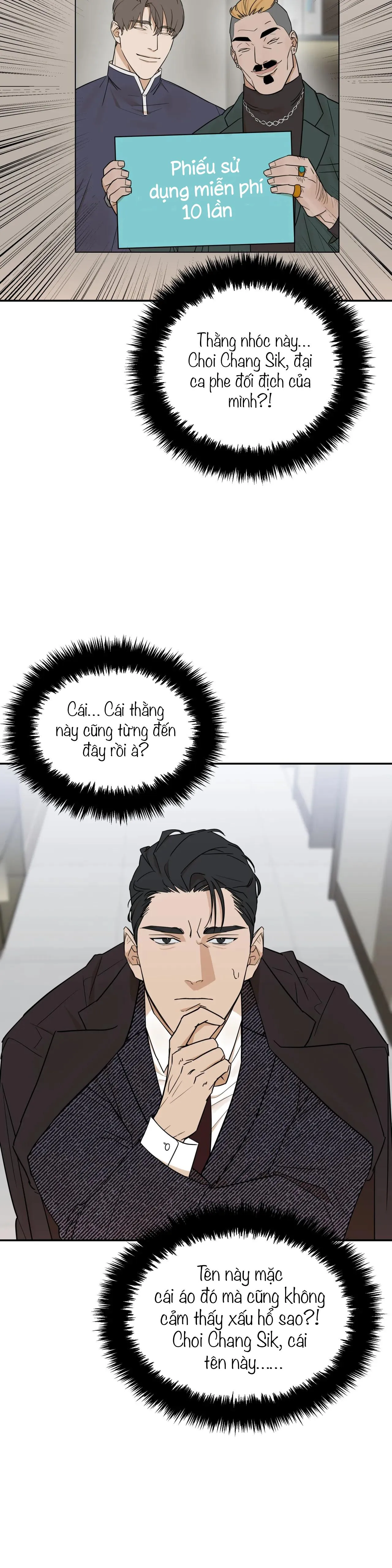 Đại ca! Đừng đến tiệm mát xa nữa! Chapter 1 Trang 15