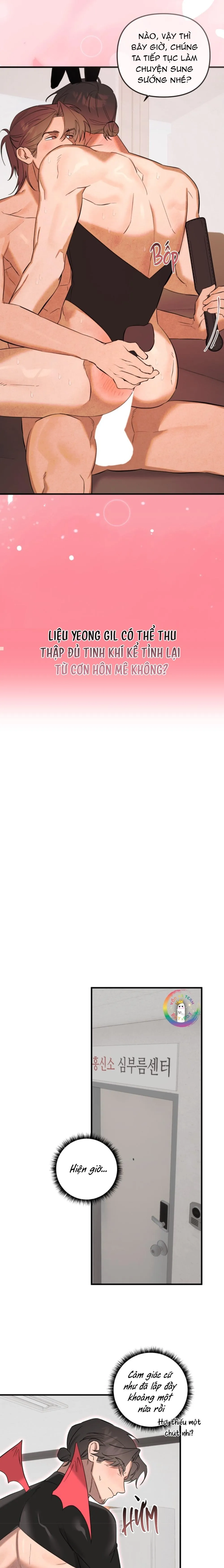 (END) Đại Ca Tôi Là Một Tên Dâm Đãng Chapter 5 Trang 4