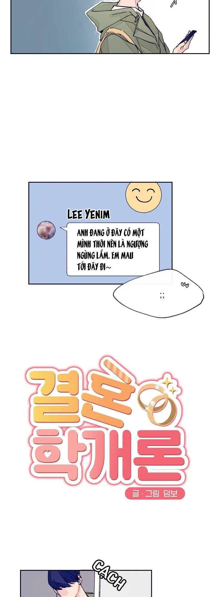 Đại Cương Hôn Nhân Học Chapter 2 Trang 11