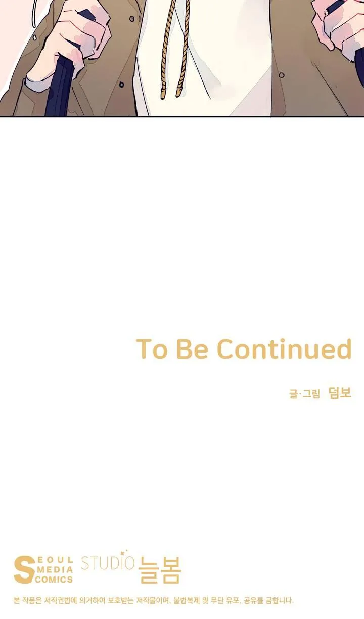 Đại Cương Hôn Nhân Học Chapter 2 Trang 26