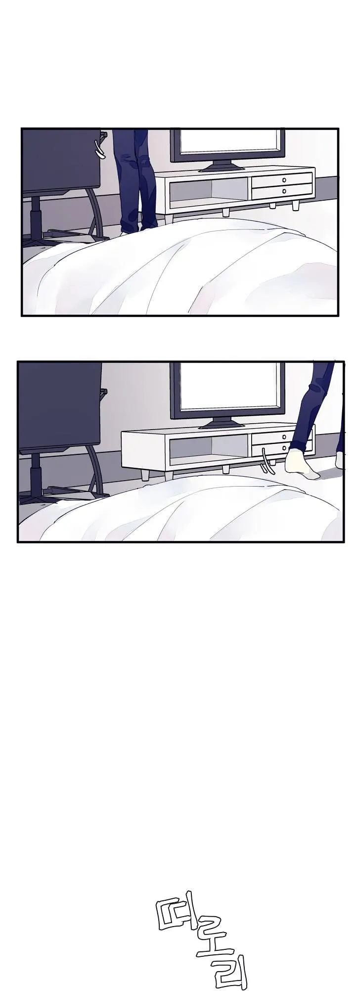 Đại Cương Hôn Nhân Học Chapter 9 Trang 25