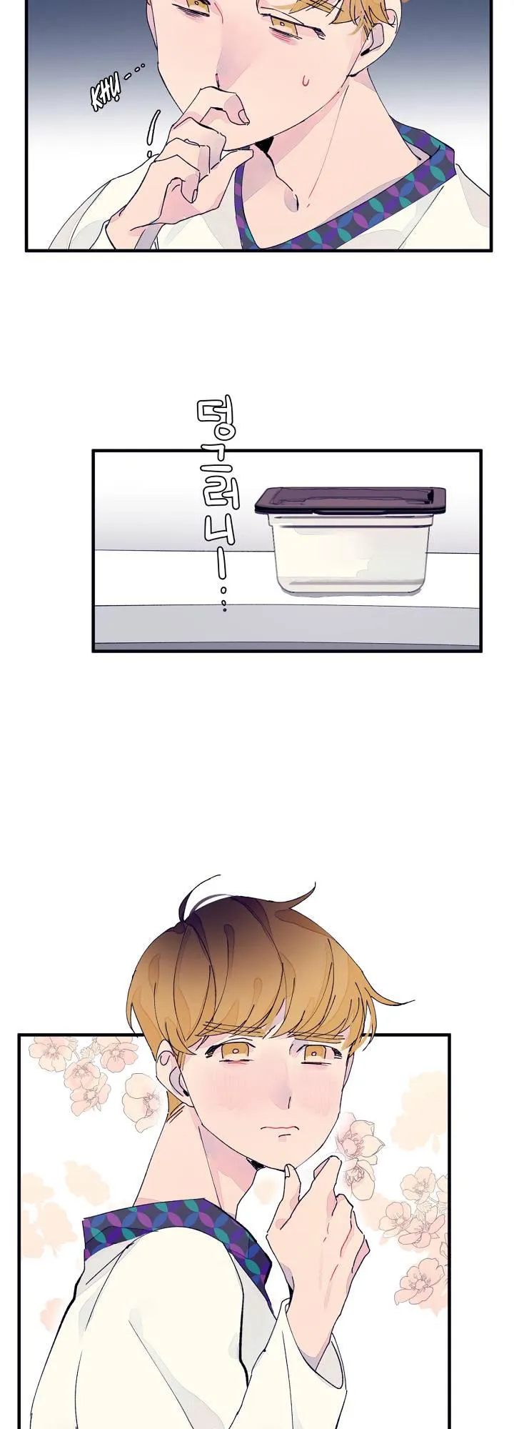 Đại Cương Hôn Nhân Học Chapter 9 Trang 29