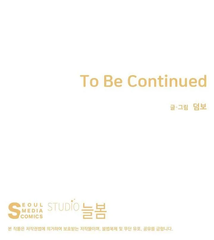 Đại Cương Hôn Nhân Học Chapter 10 Trang 36