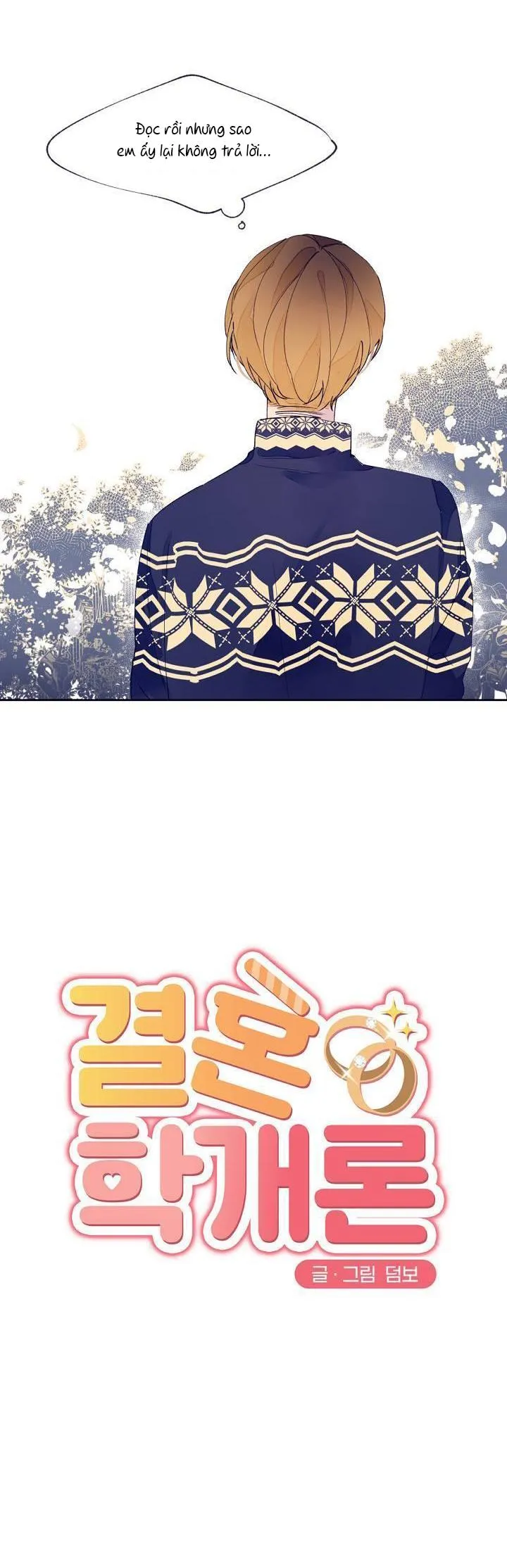 Đại Cương Hôn Nhân Học Chapter 11 Trang 8