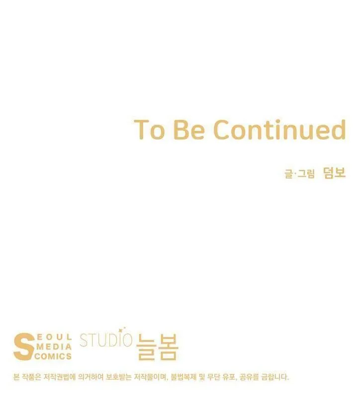 Đại Cương Hôn Nhân Học Chapter 11 Trang 35