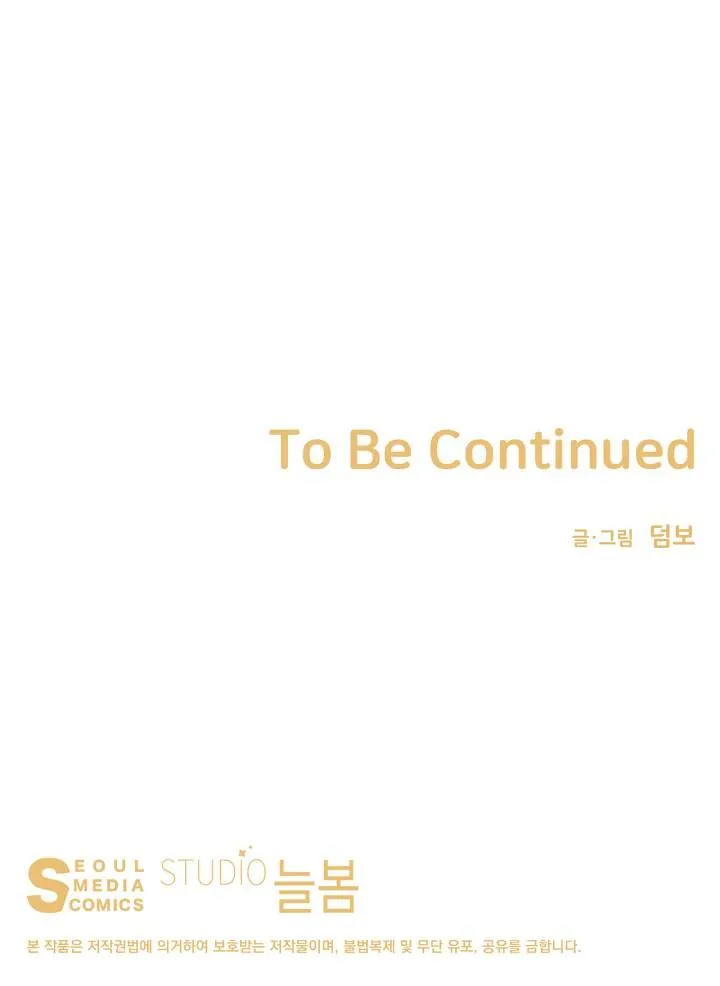 Đại Cương Hôn Nhân Học Chapter 1 Trang 29