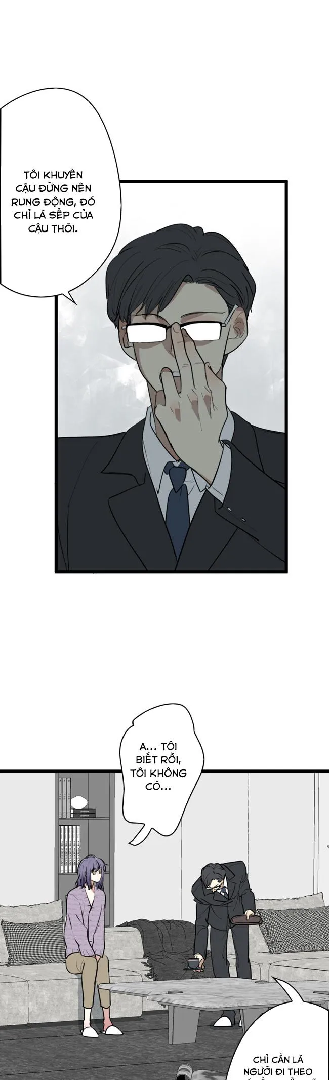 ĐẠI KIM CHỦ Chapter 4 Trang 11