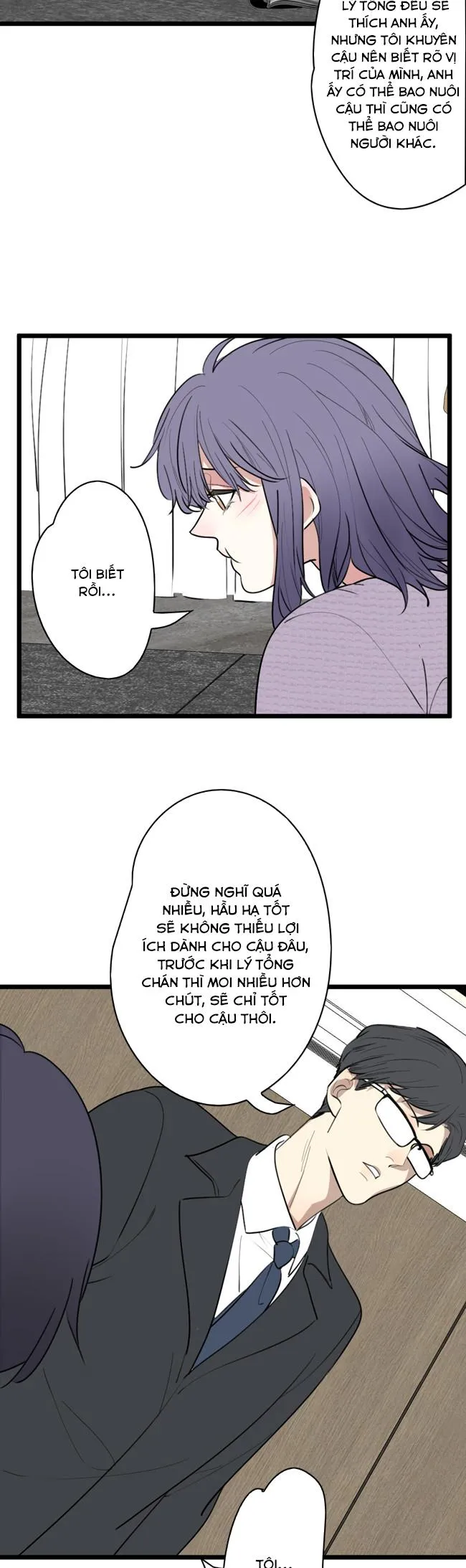 ĐẠI KIM CHỦ Chapter 4 Trang 12