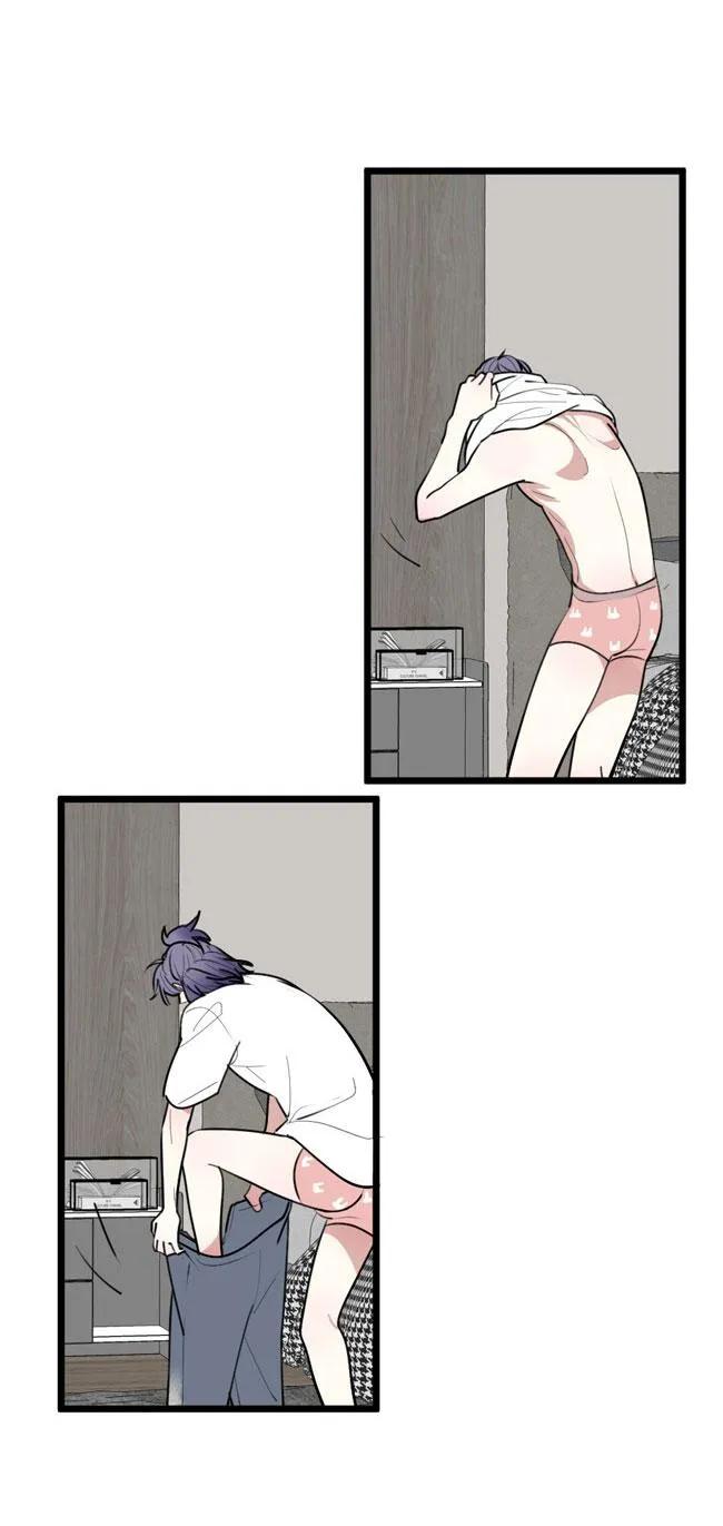 ĐẠI KIM CHỦ Chapter 7 Trang 3