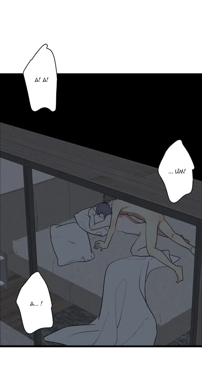 ĐẠI KIM CHỦ Chapter 7 Trang 21