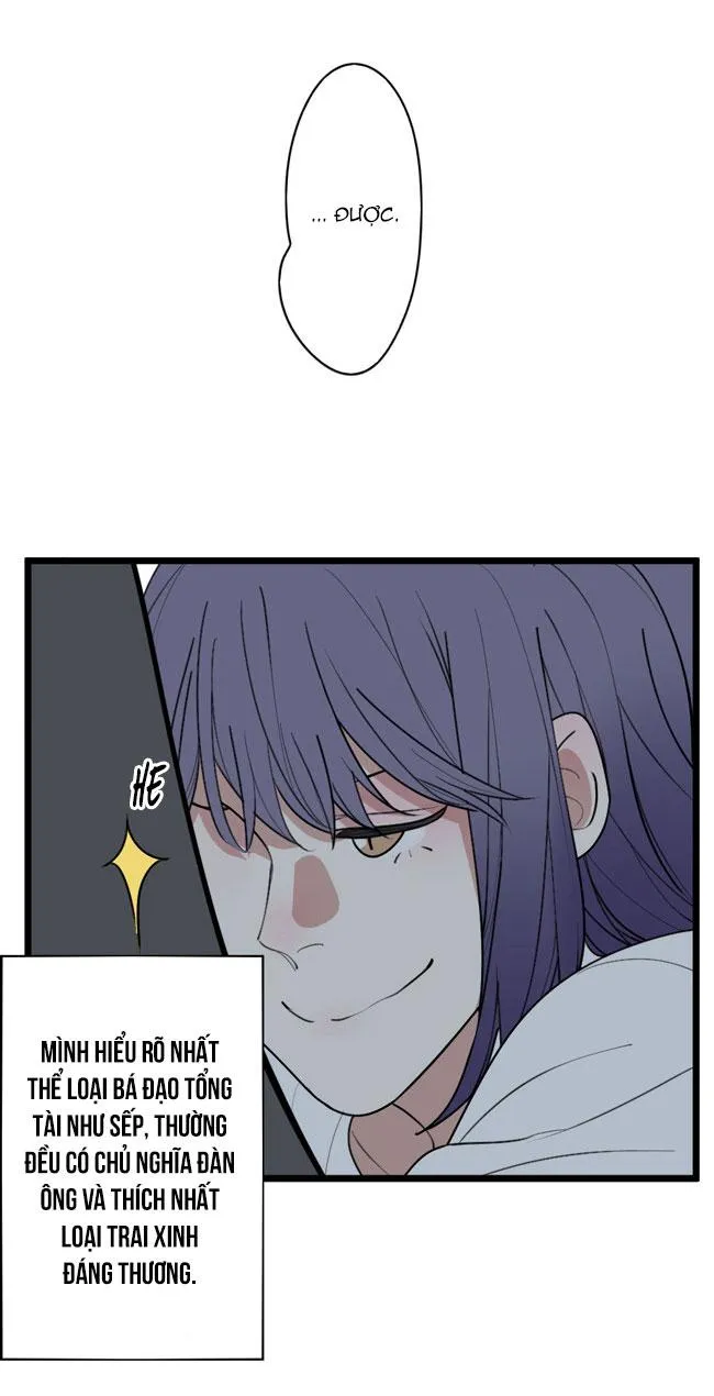 ĐẠI KIM CHỦ Chapter 12 Trang 3