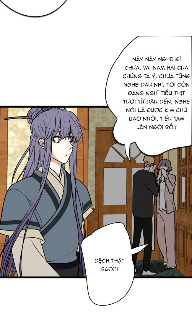 ĐẠI KIM CHỦ Chapter 14 Trang 6