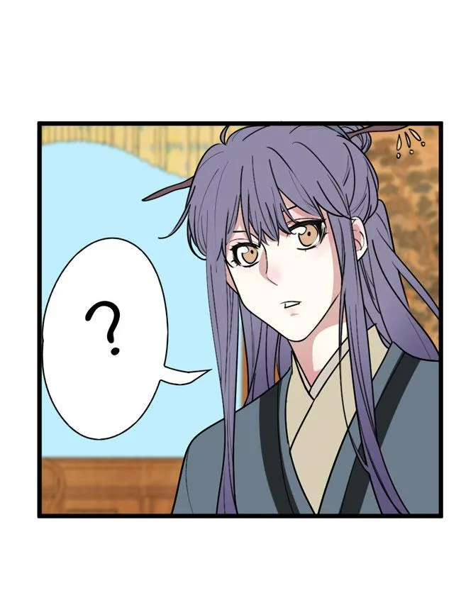 ĐẠI KIM CHỦ Chapter 14 Trang 7